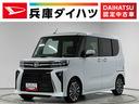 １年保証　９インチディスプレイオーディオ　ＥＴＣ　バックカメラ　アダプティブクルーズコントロール　両側電動スライドドア　前後コーナーセンサー　シートヒーター　ＵＳＢ接続　１５インチ純正アルミホイール（兵庫県）の中古車