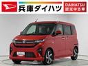 １年保証　９インチディスプレイオーディオ　バックカメラ　Ｑｉワイヤレス充電　アダプティブクルーズコントロール　両側電動スライドドア　前後コーナーセンサー　ＵＳＢ接続　１５インチ純正アルミホイール（兵庫県）の中古車