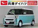 １年保証　９インチディスプレイオーディオ　パノラマモニター　スマートパノラマパーキングアシスト　Ｑｉワイヤレス充電　ホットカップホルダー　Ｂｌｕｅｔｏｏｔｈ　両側電動スライドドア　前後コーナーセンサー（兵庫県）の中古車