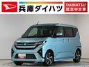 １年保証　９インチディスプレイオーディオ　パノラマモニター　アダプティブクルーズコントロール　スマートパノラマパーキングアシスト　両側電動スライドドア　Ｑｉワイヤレス充電　１５インチ純正アルミホイール（兵庫県）の中古車