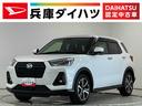 １年保証　ワンオーナー　９インチナビＴＶ　禁煙車　前後ドラレコ　ＥＴＣ２．０　バックカメラ　アダプティブクルーズコントロール　コーナーセンサー　シートヒーター　ＵＳＢ接続　１７インチ純正アルミホイール（兵庫県）の中古車