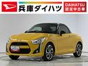 ＣＶＴ車　１年保証　ナビＴＶ　ドラレコ　シートヒーター　ＤＶＤ　ＵＳＢ接続　Ｂｌｕｅｔｏｏｔｈ　ＬＥＤヘッドライト　プッシュスタート　アイドリングストップ　横滑り防止装置　１６インチ純正アルミホイール（兵庫県）の中古車