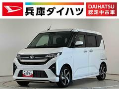 ムーヴ 中古車 ＲＳ　１０インチナビ　前後ドラレコ　ノーブルシックスタイル１年保証　１０インチナビＴＶ　前後ドラレコ　室内カメラ　パノラマモニター　アダプティブクルーズコントロール　両側電動スライドドア　コーナーセンサー　ノーブルシックスタイル　１５インチ純正アルミホイール