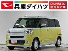 ムーヴキャンバス 中古車 ストライプスＧ　両側電動スライドドア　前席シートヒーター１年保証　ホットカップホルダー　両側電動スライドドア　前後コーナーセンサー　前席シートヒーター　オートハイビーム　ＬＥＤヘッドライト　プッシュスタート　アイドリングストップ　ＵＳＢチャージャー
