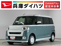 ムーヴキャンバス 中古車 ストライプスＧターボ　クルコン　コーナーセンサー　両側電動１年保証　ホットカップホルダー　アダプティブクルーズコントロール　両側電動スライドドア　前後コーナーセンサー　前席シートヒーター　オートハイビーム　ＬＥＤヘッドライト　スマートキー　ＵＳＢチャージャー