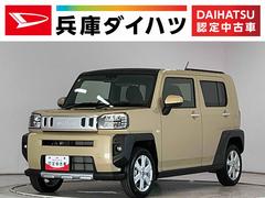 タフト 中古車 Ｇターボ　クロムベンチャー　９インチディスプレイオーディオ１年保証　９インチディスプレイオーディオ　バックカメラ　スカイフィールトップ　アダプティブクルーズコントロール　前後コーナーセンサー　前席シートヒーター　ＵＳＢ接続　１５インチ純正アルミホイール