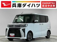  (滋賀県)