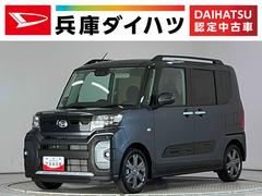  (兵庫県)