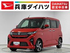 ムーヴ 中古車 ＲＳ　９インチディスプレイオーディオ　Ｑｉワイヤレス充電１年保証　９インチディスプレイオーディオ　バックカメラ　Ｑｉワイヤレス充電　アダプティブクルーズコントロール　両側電動スライドドア　前後コーナーセンサー　ＵＳＢ接続　１５インチ純正アルミホイール