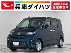 ムーヴ 中古車 Ｇ　片側電動スライド　オートブレーキホールド　スマートキー走行無制限１年保証　片側電動スライドドア　前後コーナーセンサー　オートハイビーム　ＬＥＤヘッドライト　プッシュスタート　アイドリングストップ　オートブレーキホールド　１４インチ純正アルミホイール