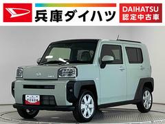 タフト 中古車 Ｇ　スカイフィールトップ　クルコン　前後コーナーセンサー１年保証　スカイフィールトップ　アダプティブクルーズコントロール　前後コーナーセンサー　前席シートヒーター　オートハイビーム　ＬＥＤヘッドライト　プッシュスタート　１５インチ純正アルミホイール