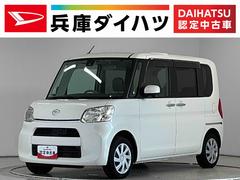 タント 中古車 Ｌ　ＳＡＩＩ　ナビＴＶ　ＥＴＣ　バックカメラ　キーレス１年保証　ナビＴＶ　ＥＴＣ　バックカメラ　ＤＶＤ　ＵＳＢ接続　Ｂｌｕｅｔｏｏｔｈ　キーレスエントリー　アイドリングストップ　横滑り防止装置　ドアバイザー　ヘッドライトレベライザー　電動格納ドアミラー