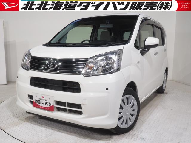 ムーヴL4WD 夏冬タイヤ DVDオーディオ バックモニター ドライブレコーダー 前後コーナーセンサー 運転席シートヒーター キーレスエントリー アイドリングストップ VSC(横滑り抑制機能)(北海道)の中古車