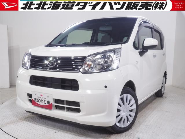 ムーヴL4WD 夏冬タイヤ DVDオーディオ バックモニター ドライブレコーダー 前後コーナーセンサー 運転席シートヒーター キーレスエントリー アイドリングストップ VSC(横滑り抑制機能)(北海道)の中古車