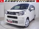 ４ＷＤ　夏冬タイヤ　ＤＶＤオーディオ　バックモニター　ドライブレコーダー　前後コーナーセンサー　運転席シートヒーター　キーレスエントリー　アイドリングストップ　ＶＳＣ（横滑り抑制機能）（北海道）の中古車