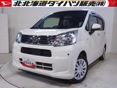  (北海道)