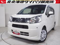  (北海道)