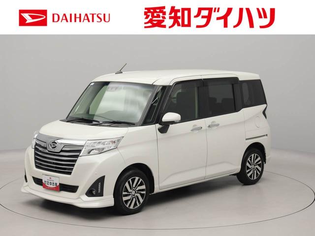 トールカスタムＧ　リミテッドII　ＳＡIII　クルーズコントロールナビ　ドライブレコーダー　ＥＴＣ車載器　バックカメラ　全方位モニタ　両側電動スライドドア　シートヒーターＬＥＤヘッドライト　プッシュスタート（愛知県）の中古車