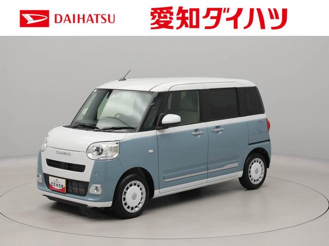 ムーヴキャンバスストライプスGエアコン パワステ パワーウィンドウ ABS エアバック キーフリー 電動ドアミラー バックカメラ シートヒーター 電動スライドドア ディスチャージ・LED(愛知県)の中古車