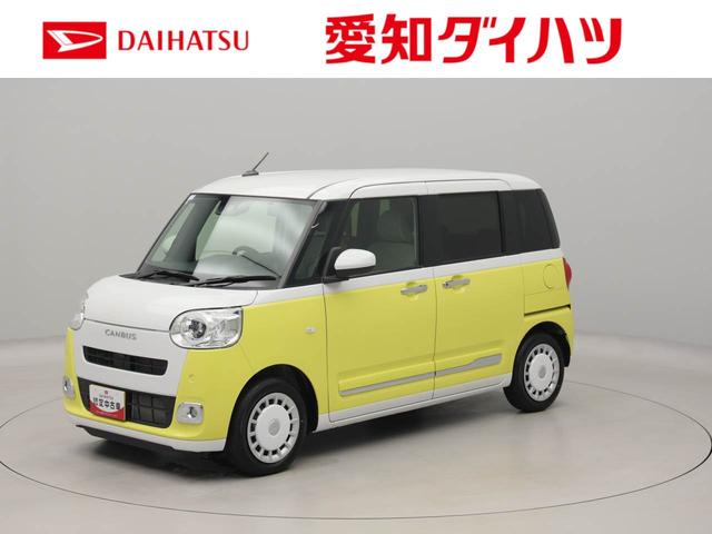 ムーヴキャンバスストライプスG両面電動スライドドア バックカメラ(愛知県)の中古車