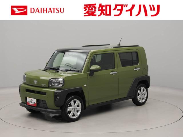 タフトGエアコン パワステ パワーウィンドウ ABS エアバック アルミホイール サンルーフ キーフリー 電動ドアミラー バックカメラ シートヒーター ディスチャージ・LED ACCクルコン(愛知県)の中古車