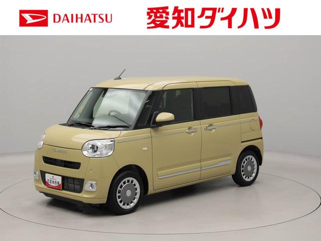 ムーヴキャンバスセオリーGターボ 両側電動スライドドア衝突軽減ブレーキ LEDヘッドライト プッシュボタンスタート アダプティブクルーズコントロール スマートキー バックカメラ 盗難防止システム 電動パーキングブレーキ オートエアコン(愛知県)の中古車