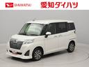 ナビ　ドライブレコーダー　ＥＴＣ車載器　バックカメラ　全方位モニタ　両側電動スライドドア　シートヒーターＬＥＤヘッドライト　プッシュスタート（愛知県）の中古車