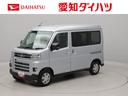 （愛知県）の中古車
