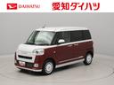 エアコン　パワステ　パワーウィンドウ　ＡＢＳ　エアバック　キーフリー電動ドアミラー　バックカメラ　シートヒーター　電動スライドドア　ディスチャージ・ＬＥＤ（愛知県）の中古車