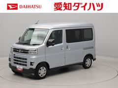 アトレー 中古車 ＲＳ