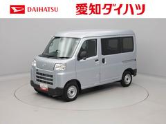  (愛知県)