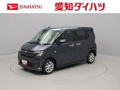  (愛知県)