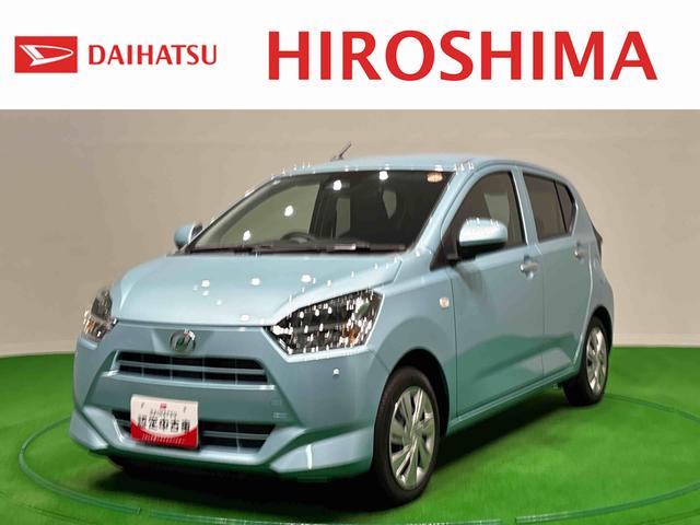 ミライースX SAIIILEDヘッドランプ セキュリティアラーム コーナーセンサー 14インチフルホイールキャップ キーレスエントリー 電動格納式ドアミラー ショツピングフック マニュアルエアコン(広島県)の中古車