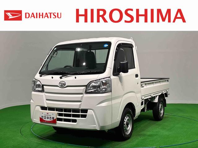 ハイゼットトラックスタンダード ETC車載器 AM・FMラジオ 5MTハロゲンヘッドランプ トップシェイドガラス 運転席バニティミラー AM・FMラジオ マニュアルエアコン ガードフレーム スペアタイヤ(広島県)の中古車