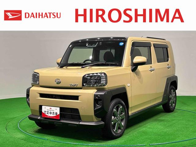 タフトGターボ ナビ バックカメラ ドラレコ ETCスカイフィールトップ LEDオートライト オートハイビーム フロントフォグランプ 運転席/助手席シートヒーター プッシュボタンスタート(広島県)の中古車