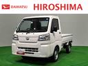 （広島県）の中古車