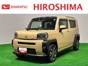 スカイフィールトップ　ＬＥＤオートライト　オートハイビーム　フロントフォグランプ　運転席／助手席シートヒーター　プッシュボタンスタート（広島県）の中古車