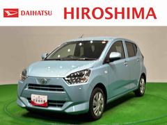 ミライース 中古車 Ｘ　ＳＡＩＩＩＬＥＤヘッドランプ　セキュリティアラーム　コーナーセンサー　１４インチフルホイールキャップ　キーレスエントリー　電動格納式ドアミラー　ショツピングフック　マニュアルエアコン