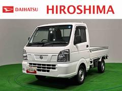 ＮＴ１００クリッパートラック 中古車 ＤＸＥＴＣ車載器　ドライブレコーダー　マニュアルエアコン　ＡＭ／ＦＭラジオ