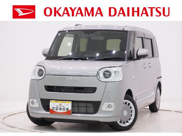 ムーヴキャンバスセオリーＧターボパノラマモニター　１０インチナビ　ドライブレコーダー　両側パワースライドドア　シートヒーター　ＵＳＢ入力端子　Ｂｌｕｅｔｏｏｔｈ　オートライト　キーフリー　アイドリングストップ　ティーゼットデオプラス（岡山県）の中古車
