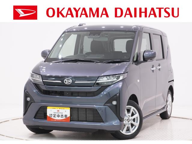 ムーヴGパノラマモニター 7インチナビ ドライブレコーダー 左側パワースライドドア USB入力端子 Bluetooth オートライト キーフリー アイドリングストップ ティーゼットデオプラス(岡山県)の中古車