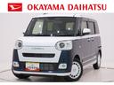 パノラマモニター　１０インチナビ　ドライブレコーダー　両側パワースライドドア　シートヒーター　ＵＳＢ入力端子　Ｂｌｕｅｔｏｏｔｈ　オートライト　キーフリー　アイドリングストップ　ティーゼットデオプラス（岡山県）の中古車