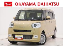 ムーヴキャンバス 中古車 セオリーＧターボバックモニター　９インチディスプレイオーディオ　ドライブレコーダー　両側パワースライドドア　シートヒーター　ＵＳＢ入力端子　Ｂｌｕｅｔｏｏｔｈ　オートライト　キーフリー　アイドリングストップ