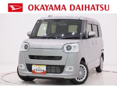 ムーヴキャンバス 中古車 セオリーＧターボパノラマモニター　１０インチナビ　ドライブレコーダー　両側パワースライドドア　シートヒーター　ＵＳＢ入力端子　Ｂｌｕｅｔｏｏｔｈ　オートライト　キーフリー　アイドリングストップ　ティーゼットデオプラス