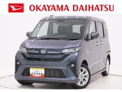  (岡山県)