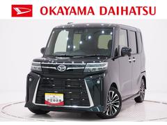 タント 中古車 カスタムＲＳリミテッドパノラマモニター　７インチナビ　ドライブレコーダー　両側パワースライドドア　シートヒーター　ＵＳＢ入力端子　Ｂｌｕｅｔｏｏｔｈ　オートライト　キーフリー　アイドリングストップ　ティーゼットデオプラス