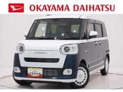 ムーヴキャンバス 中古車 ストライプスＧパノラマモニター　１０インチナビ　ドライブレコーダー　両側パワースライドドア　シートヒーター　ＵＳＢ入力端子　Ｂｌｕｅｔｏｏｔｈ　オートライト　キーフリー　アイドリングストップ　ティーゼットデオプラス