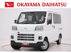 ハイゼットカーゴ 中古車 デラックス両側スライドドア　バックモニター　ディスプレイオーディオ　Ｂｌｕｅｔｏｏｔｈ　オートライト　キーレスエントリー　アイドリングストップ　衝突被害軽減システム　レーンアシスト　オートマチックハイビーム