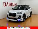 サポカーＳワイド適合　ドラレコ　ハイブリッド車　純正エアロ　パノラマモニター対応　電動パーキングブレーキ　ＵＳＢ接続端子　ステアリングスイッチ　全車速追従機能付ＡＣＣ　シートヒーター　Ｓ−ペダル（神奈川県）の中古車