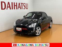 コペン 中古車 ローブオープンカー　二人乗　アクティブトップ　ステアリングスイッチ　ＣＤチューナー　５段マニュアルシフト　Ｐスタート　シートヒーター　横滑り防止装置　スポーツシート　キーフリー